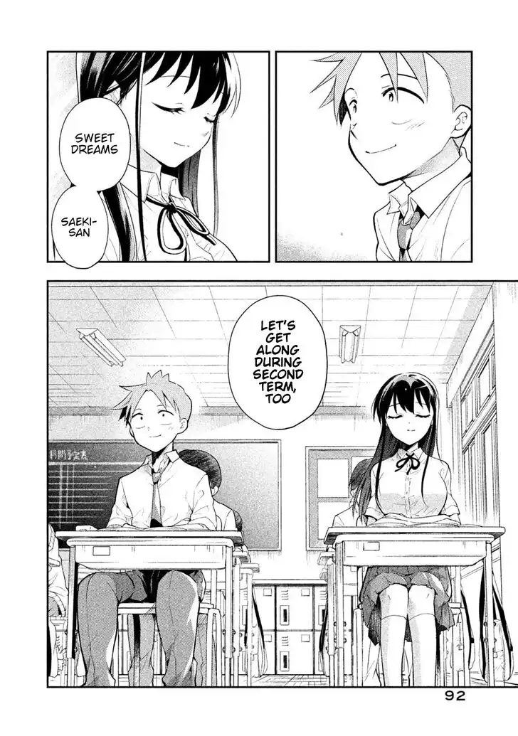 Saeki-san wa Nemutteru Chapter 33 8